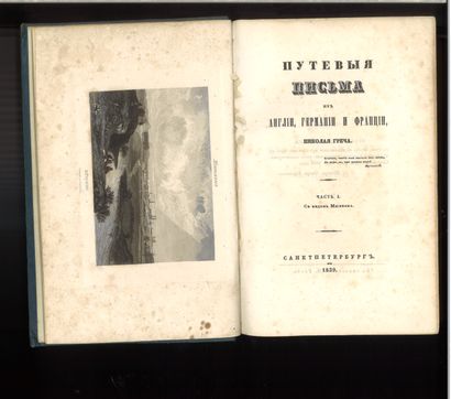 GRETCH Nicolaï (1787-1867) – Autographe

Notices...