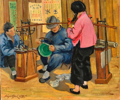 SOUNGOUROFF Antonin (1894-1976/82)

Soudeur

Huile...