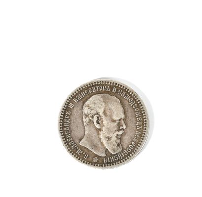 Rouble 1893, Alexandre III

Argent, 19,58...