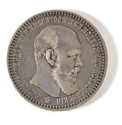 Rouble 1892. Alexandre III.

Argent, 19,78...