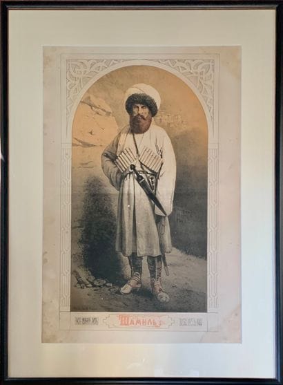 Portrait d’Imam Chamil. Lithographie en couleur...