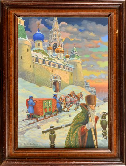 BRAILOVSKIJ Leonid & Rimma (1867-1937 / 1877-1959)

Scène...