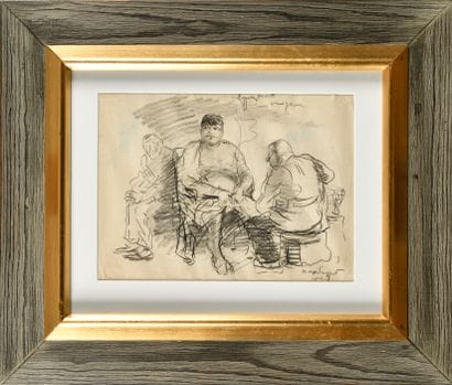 NARBUT Georgii (1886-1920)

Cireur de chaussures

Dessin...
