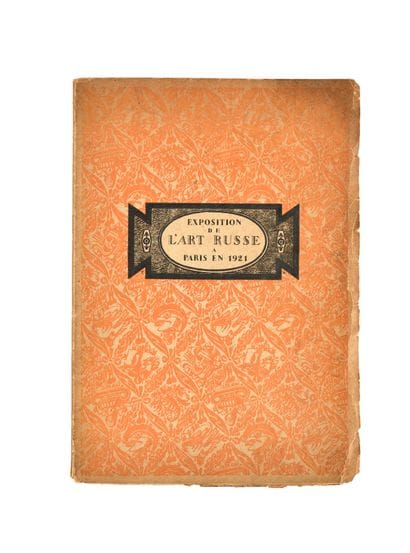 Catalogue de l’exposition « Exposition de...