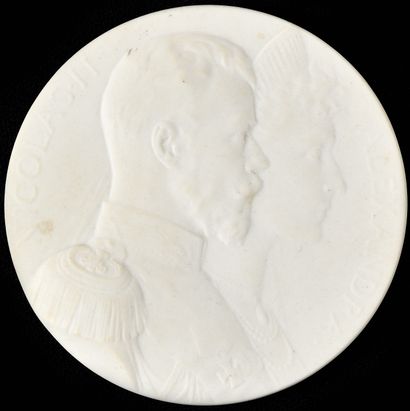 Médaille commémorative à l’occasion de la...
