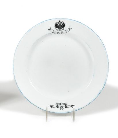 ASSIETTE à dessert 

«И.Т.О.П.Р.К.» sous...