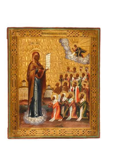 Icône « La Vierge Marie Bogolijubovskaya...