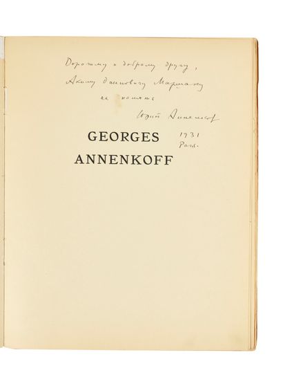 COURTION Pierre

ANNENKOFF Georges (1889-1974)...