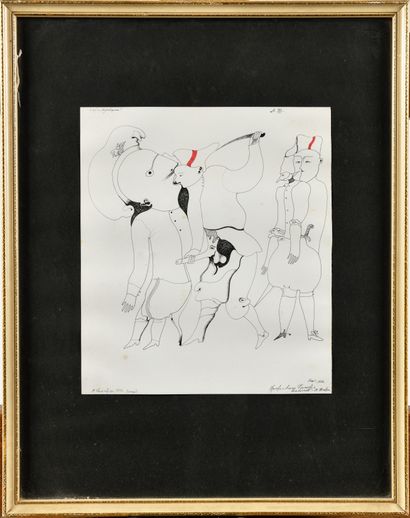 CHEMIAKIN Mikhail (1943)

Dessin de la série...