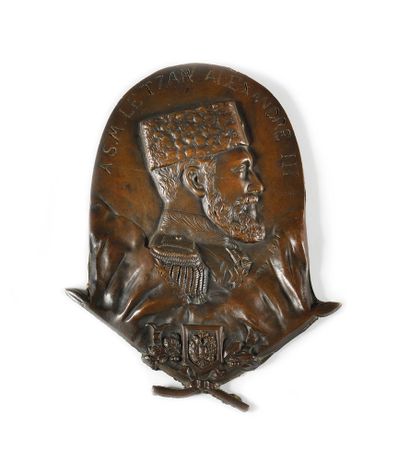 ALLIANCE FRANCO-RUSSE

Plaque commémorative...
