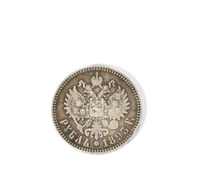 Rouble 1893, Alexandre III

Argent, 19,58...