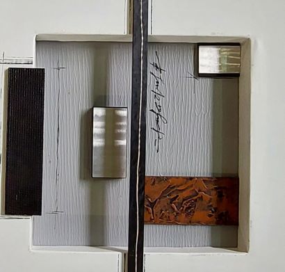 ABSTRACT COMPOSITION

Mixed media 

Unsigned

71...
