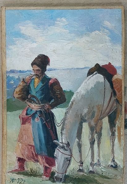 ECOLE RUSSE DU XXEME SIECLE

Homme et son...