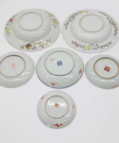 LOT OF Chinese porcelain plates and cups...