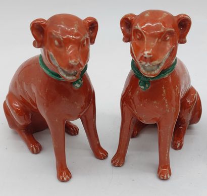 PAIR OF DOGS AND PANTHERES in porcelain
H:...