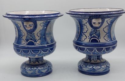 NEVERS
Pair of Montagnon planters decorated...