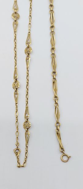 SET
- bracelet in 18K yellow gold, succession...