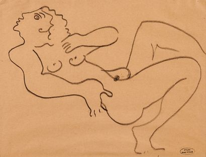 André DERAIN (1880-1954)

Femme nue couchée

Fusain

Cachet...