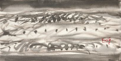 T'ANG HAYWEN (CHINE-FRANCE/ 1927-1991)

Composition,...