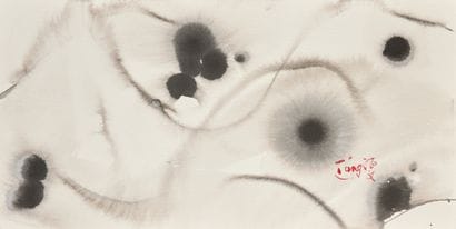 T'ANG HAYWEN (CHINE-FRANCE/ 1927-1991)

Composition,...