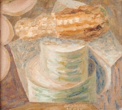 Serge CHARCHOUNE (1888-1975)

Composition,...