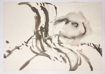T'ANG HAYWEN (CHINE-FRANCE/ 1927-1991)

Composition...