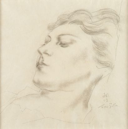 Léonard Tsuguharu FOUJITA (1886-1968)

Portrait...