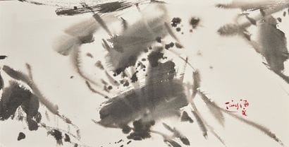 T'ANG HAYWEN (CHINE-FRANCE/ 1927-1991)

Composition,...