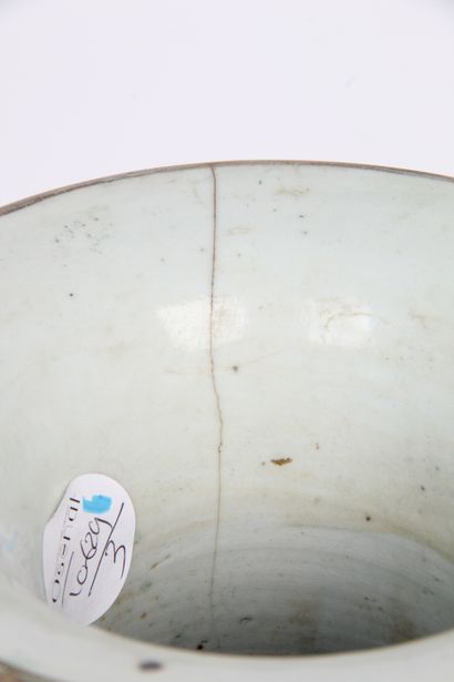 CHINE, FIN XIXe SIÈCLE. 

Vase balustre en...