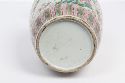 CHINE, FIN XIXe SIÈCLE. 

Vase balustre en...