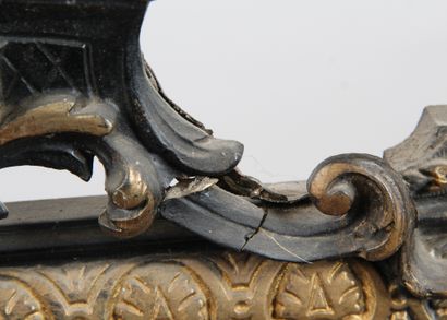 MIROIR DE CHEMINÉE NAPOLÉON III

en bois...