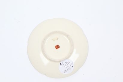 JAPON, PORCELAINE DE SATSUMA

Trois vases...