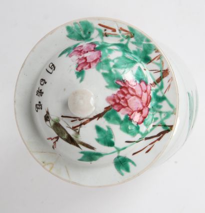 Chine, vers 1900-1920

Pot ovoïde couvert,...