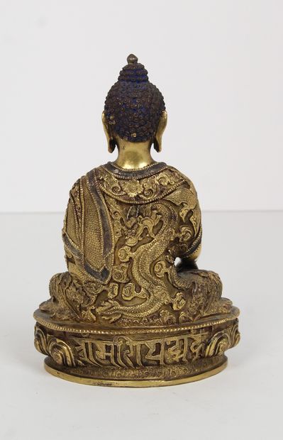Chine, XXe siècle

Sujet en bronze et rehauts...