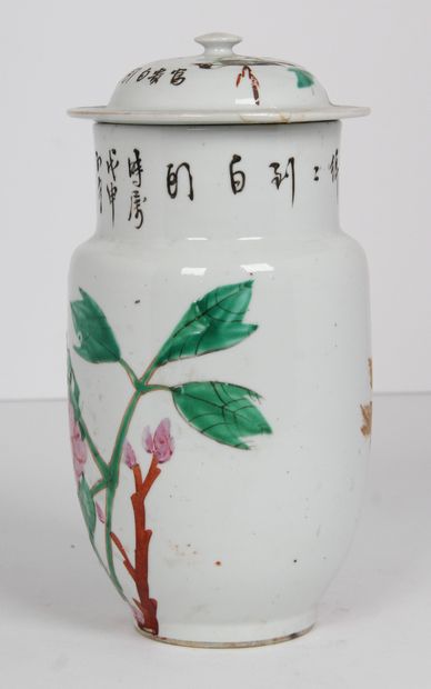 Chine, vers 1900-1920

Pot ovoïde couvert,...