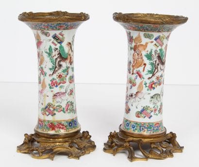 CHINE, CANTON, XIXe SIÈCLE

Paire de vases...
