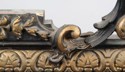 MIROIR DE CHEMINÉE NAPOLÉON III

en bois...