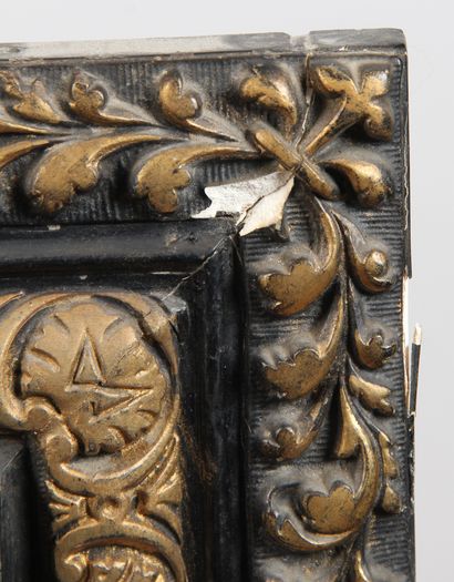 MIROIR DE CHEMINÉE NAPOLÉON III

en bois...