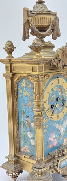 Gilt bronze and chased BORNE HANGER set with...