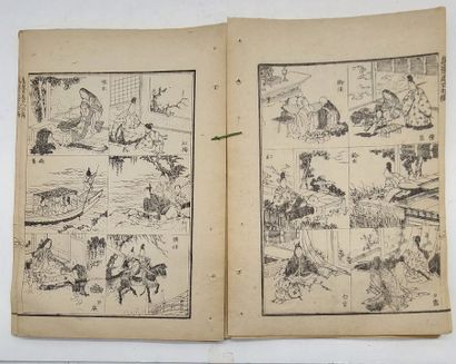 COLLECTION OF JAPANESE PRINTS

Approx. 14

22.5...