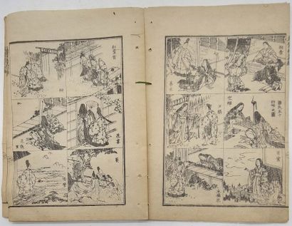 COLLECTION OF JAPANESE PRINTS

Approx. 14

22.5...
