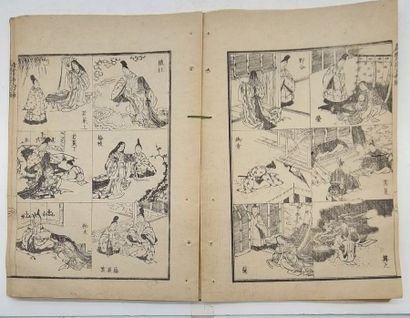 COLLECTION OF JAPANESE PRINTS

Approx. 14

22.5...