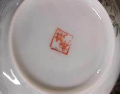 JAPAN

Japanese porcelain tea and coffee...