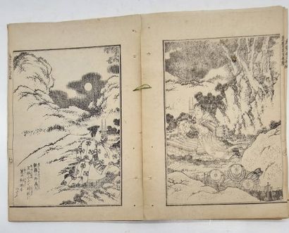 COLLECTION OF JAPANESE PRINTS

Approx. 14

22.5...