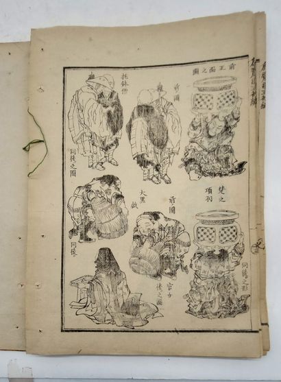 COLLECTION OF JAPANESE PRINTS

Approx. 14

22.5...