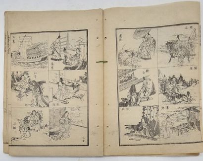 COLLECTION OF JAPANESE PRINTS

Approx. 14

22.5...