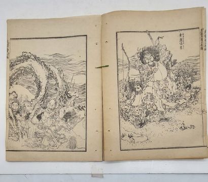 COLLECTION OF JAPANESE PRINTS

Approx. 14

22.5...