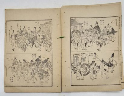 COLLECTION OF JAPANESE PRINTS

Approx. 14

22.5...