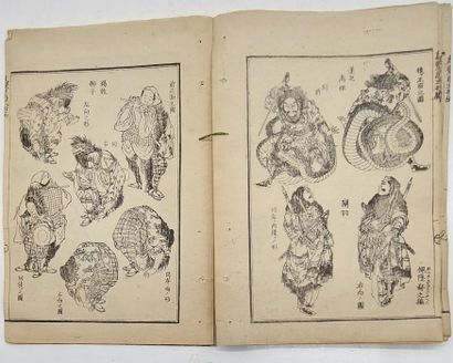 COLLECTION OF JAPANESE PRINTS

Approx. 14

22.5...