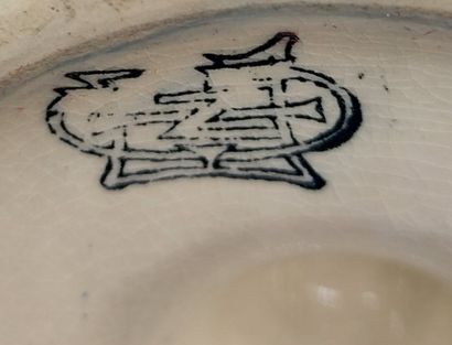 GIEN

Pair of Gien earthenware vases with...